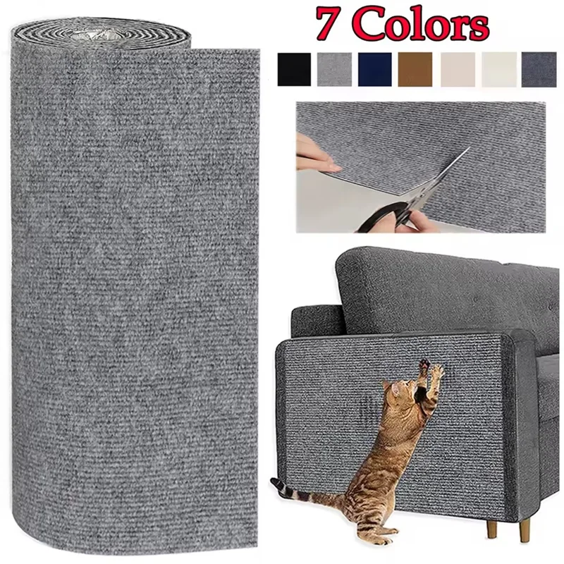Griffoir pour chat – Tapis à griffer auto-adhésif pour protéger canapé et meubles, découpe facile, 7 couleurs